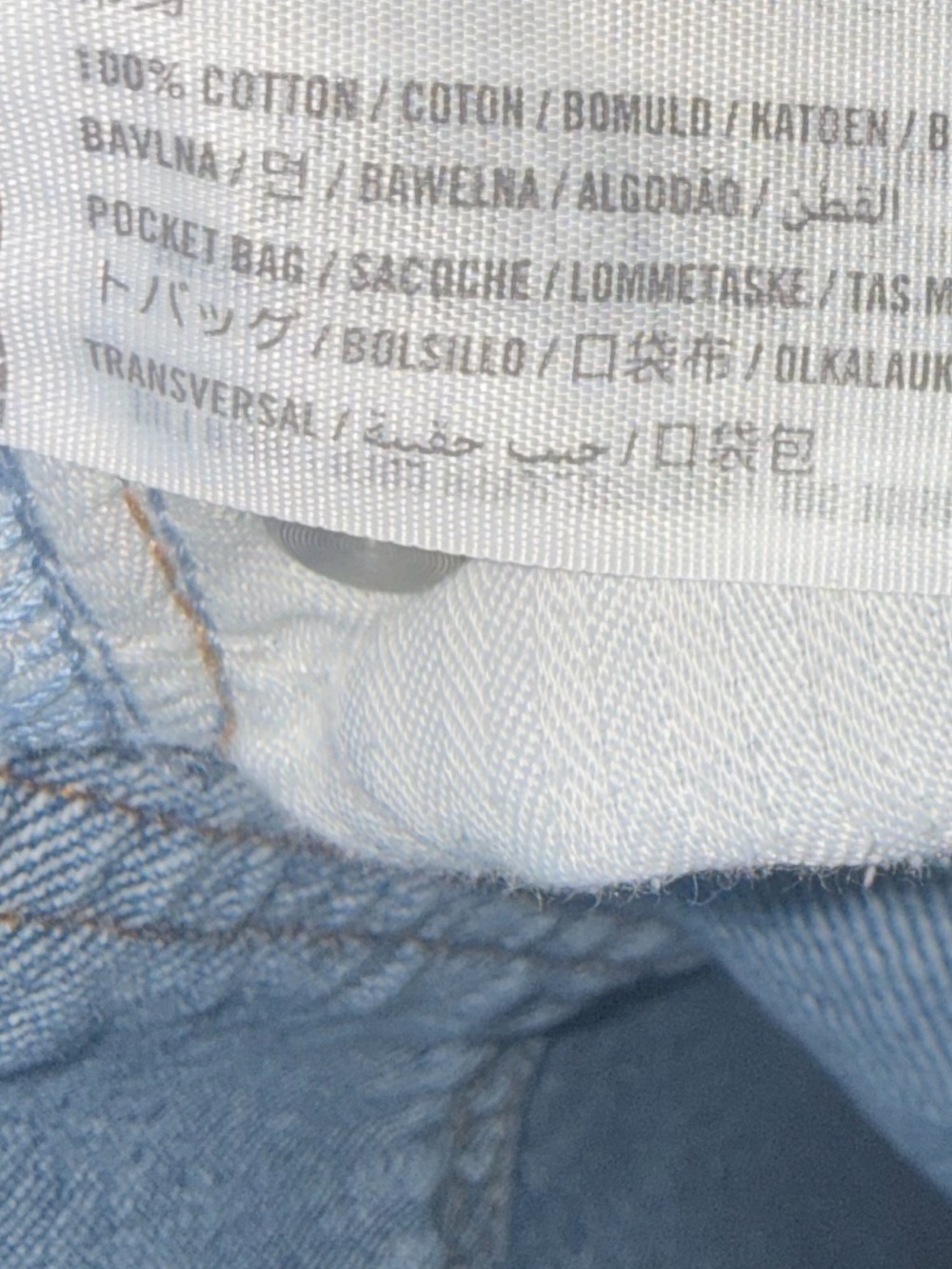 Abercrombie & Fitch Curve Love Barrel Jeans Women’s Size 30/10L Blue Denim - Picture 11 of 11